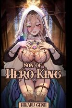 SON OF THE HERO KING